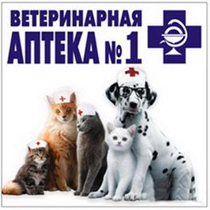 Ветеринарные аптеки Импилахти